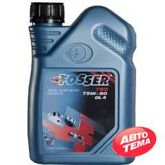 Купить Трансмиссионное масло FOSSER TSG 75W-90 GL-4 (4л)