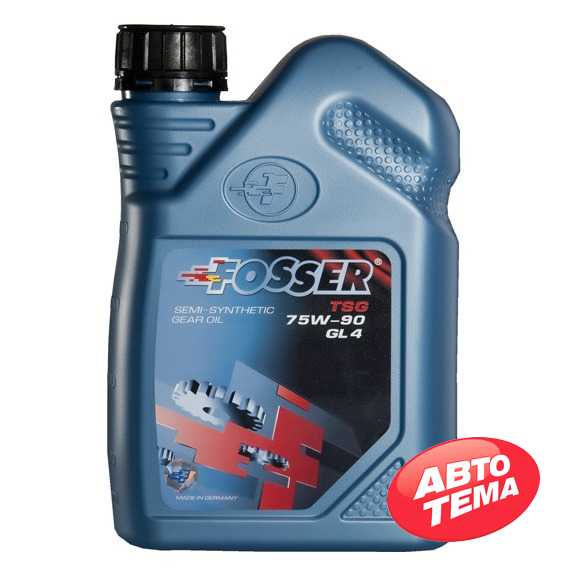 Купить Трансмиссионное масло FOSSER TSG 75W-90 GL-4 (4л)