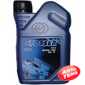 Купить Трансмиссионное масло FOSSER MZ 80W-90 GL-5 (1л)