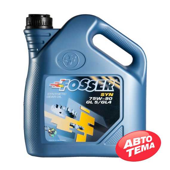 Купить Трансмиссионное масло FOSSER SYN 75W-90 GL-4/GL-5 (4л)