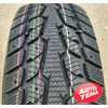 Купить Зимняя шина MIRAGE MR-W662 225/45R17 94H