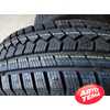 Купить Зимняя шина MIRAGE MR-W562 225/50R17 98H