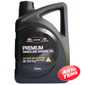 Купить Моторное масло HYUNDAI Mobis Premium Gasoline 5W-20 (4л) 0510000421