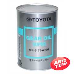 Купити Трансмісійне мастило TOYOTA GEAR OIL SUPER 75W-90 GL-5 (1л)