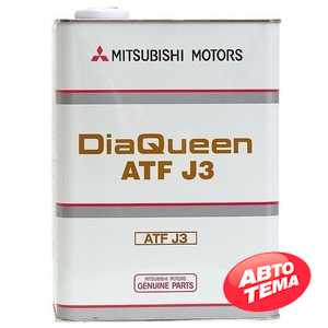 Купить Трансмиссионное масло MITSUBISHI ATF J3 (4л)