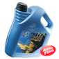 Купить Моторное масло FOSSER Premium Longlife III 5W-30 (4л)