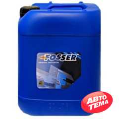 Купить Трансмиссионное масло FOSSER TSG 75W-90 GL-4 (20л)