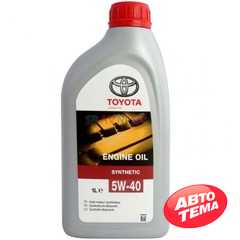 Купить Моторное масло TOYOTA Engine Oil Synthetic 5W-40 (1л)