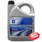 Купить Моторное масло GM Dexos 2 Longlife 5W-30 (4л)
