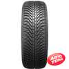 Купити Всесезонна шина FULDA MultiControl 185/60R14 82H