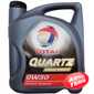 Купить Моторное масло TOTAL QUARTZ Ineo First 0W-30 (4л)