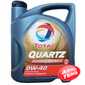 Купить Моторное масло TOTAL QUARTZ 9000 ENERGY 0W-40 (5л)