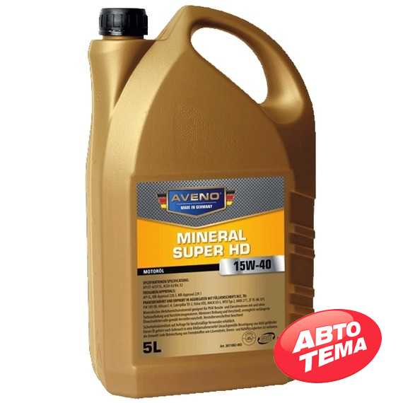 Купить Моторное масло AVENO Mineral Supe​r HD 15W-40 (5л)