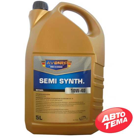 Моторное масло AVENO Semi Synth. ​ - Интернет магазин резины и автотоваров Autotema.ua