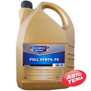 Купить Моторное масло AVENO FS 5W-40​ (4л)