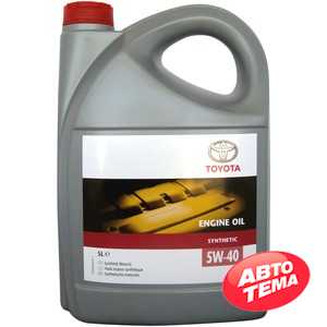 Купить Моторное масло TOYOTA Engine Oil Synthetic 5W-40 (5л)