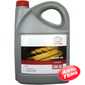 Купить Моторное масло TOYOTA Engine Oil Synthetic 5W-40 (5л)