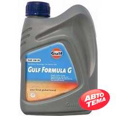 Купить Моторное масло GULF Formula G 5W-30 (1л)