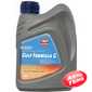 Купить Моторное масло GULF Formula G 5W-30 (1л)