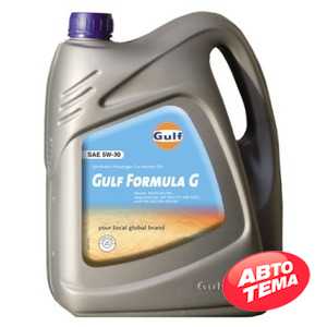 Купить Моторное масло GULF Formula G 5W-30 (4л)
