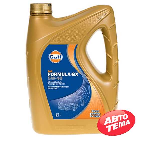 Купить Моторное масло GULF Formula GX ​ 5W-40 (5л)