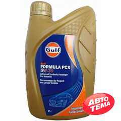 Купить Моторное масло GULF Formula PCX​ 5W-30 (1л)