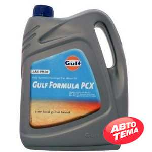 Купить Моторное масло GULF Formula PCX​ 5W-30 (4л)