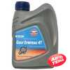 Купить Моторное масло GULF Syntrac 4T 10W-40 (1л)