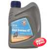 Купить Моторное масло GULF Syntrac 4T 5W-40 (1л)