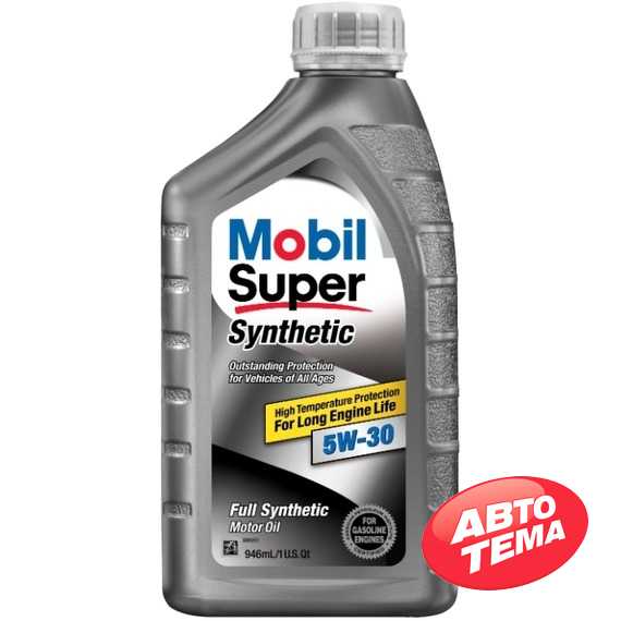 Купить Моторное масло MOBIL Super Synthetic 5W-30​ (0.946л)
