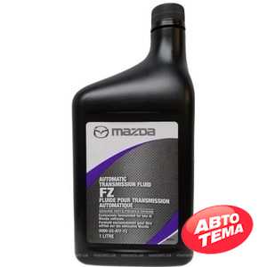 Купить Трансмиссионное масло MAZDA Origin​al Oil ATF FZ (1л)