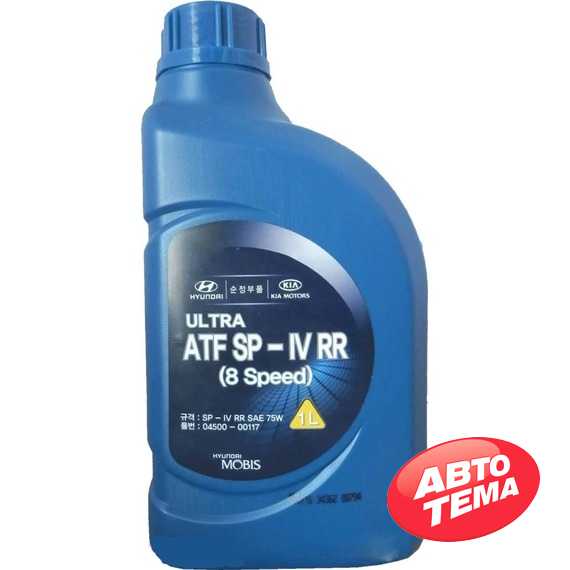 Купити Трансмісійне мастило HYUNDAI Ultra ATF SP-IV RR (8 Speed) (1л)