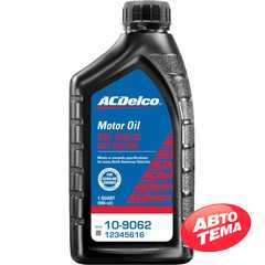 Купити Моторне мастило ACDELCO Motor Oi​l 10W-30 (0.946л)