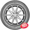 Купить Зимняя шина DUNLOP Winter Sport 5 SUV 235/65R17 104H