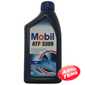 Трансмиссионное масло MOBIL ATF 3309 - Интернет магазин резины и автотоваров Autotema.ua
