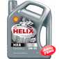 Купить Моторное масло SHELL Helix HX8 Synthetic 5W-30 (1л)