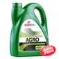 Купить Моторное масло ORLEN AGRO STOU 10W-30 (5л)