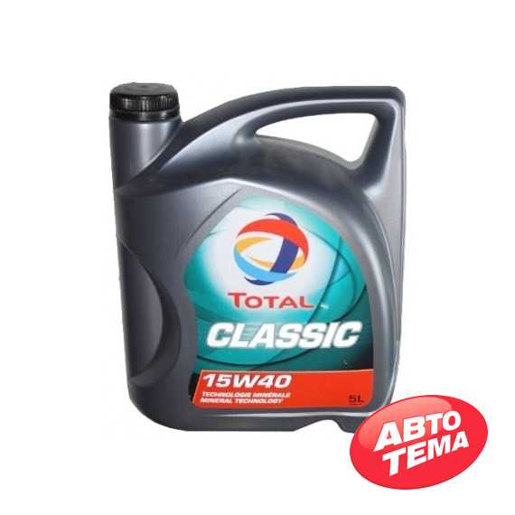 Купить Моторное масло TOTAL Classic 15W-40 (5л)