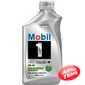 Моторное масло MOBIL 1 ESP Formula - Интернет магазин резины и автотоваров Autotema.ua