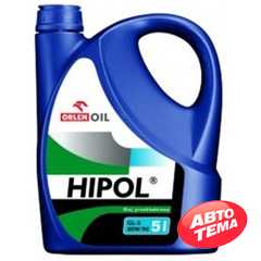 Купить Трансмиссионное масло ORLEN Hipol 80W-90 GL-5 (5л)