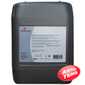 Купити Моторне мастило ORLEN OIL Semisynthetic 10W-40 SG/CD (20л)