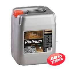 Купить Трансмиссионное масло ORLEN Platinum Gear LS GL-5 80W-90 (20л)