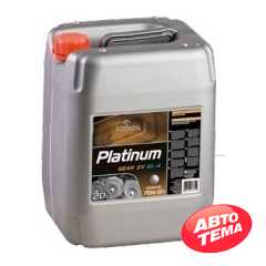 Купить Трансмиссионное масло ORLEN Platinum Gear SV GL-4 75W-80 (20л)