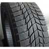 Купити Зимова шина TRIANGLE SnowLink PL01 215/55R18 99R