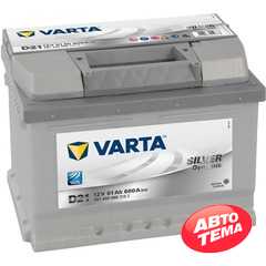 Купить Аккумулятор VARTA Silver Dynamic 6СТ-61 R 600A (242x​175x175)