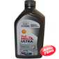 Купить Моторное масло SHELL Helix Ultra ECT C3 AH Hyundai 5W-30 (1л)