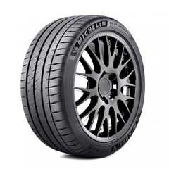 Купить Летняя шина MICHELIN Pilot Sport 4 S 275/30R20 97Y