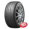 Купить Летняя шина BRIDGESTONE Turanza T001 225/45R17 91W Run Flat