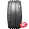 Купити Літня шина FULDA SportControl 2 245/40R18 97Y XL