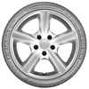 Купить Летняя шина FULDA SportControl 2 235/40R18 95Y XL